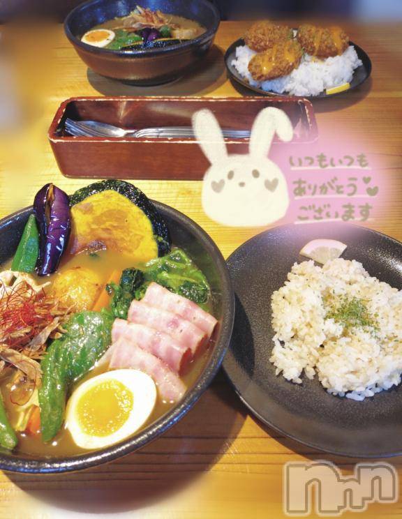 長岡デリヘルBIANCA～主人の知らない私～長岡店(ビアンカナガオカテン) 谷原　めぐ(32)の1月17日写メブログ「🌙」