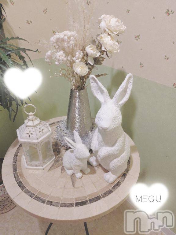 長岡デリヘルBIANCA～主人の知らない私～長岡店(ビアンカナガオカテン) 谷原　めぐ(32)の1月23日写メブログ「🐇🤍」