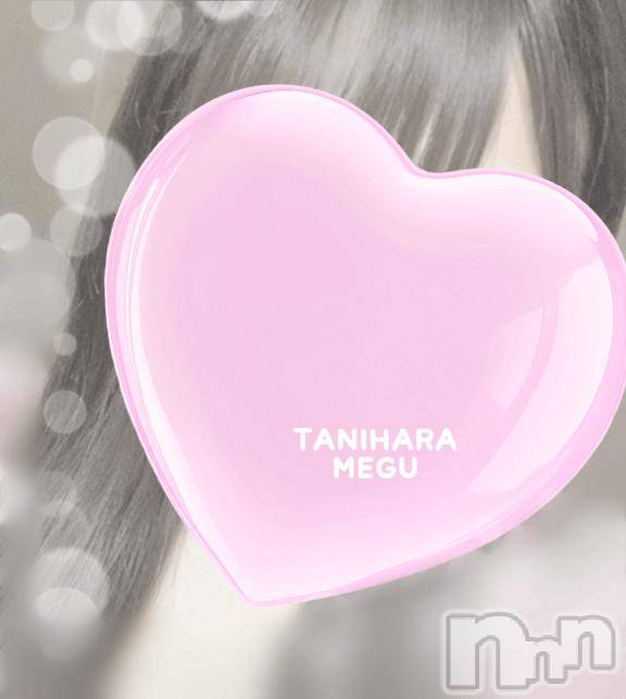 長岡デリヘルBIANCA～主人の知らない私～長岡店(ビアンカナガオカテン) 谷原　めぐ(32)の2月21日写メブログ「こんばんは🌙」