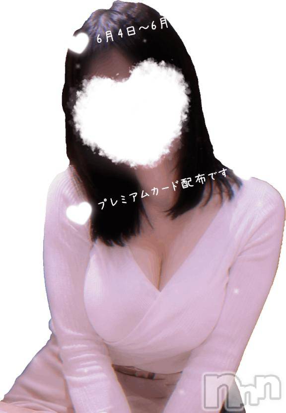 長岡デリヘルBIANCA～主人の知らない私～長岡店(ビアンカナガオカテン) 谷原　めぐ(32)の6月4日写メブログ「今日から🩷」