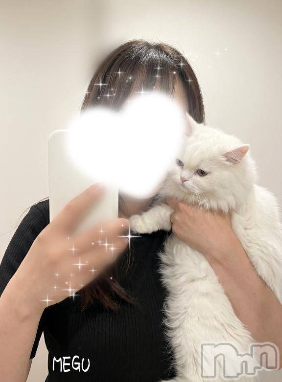 長岡デリヘルBIANCA～主人の知らない私～長岡店(ビアンカナガオカテン) 谷原　めぐ(32)の6月13日写メブログ「🐾🩷」