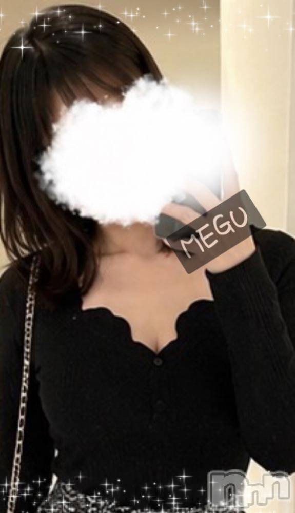 長岡デリヘルBIANCA～主人の知らない私～長岡店(ビアンカナガオカテン) 谷原　めぐ(32)の6月14日写メブログ「🫣🩷」