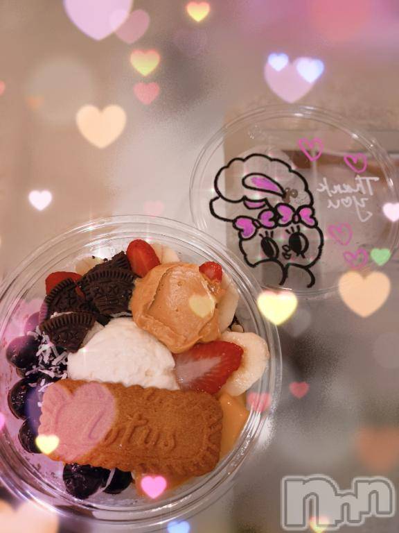 長岡デリヘルBIANCA～主人の知らない私～長岡店(ビアンカナガオカテン) 谷原　めぐ(32)の7月16日写メブログ「うまい話🩷🍋‍🟩」
