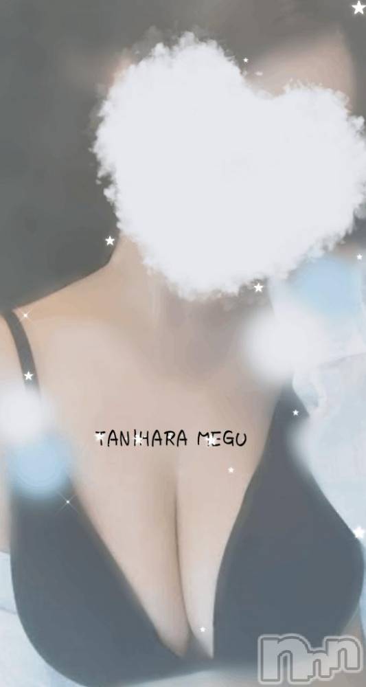 長岡デリヘルBIANCA～主人の知らない私～長岡店(ビアンカナガオカテン) 谷原　めぐ(32)の7月22日写メブログ「こんにちは🩷」