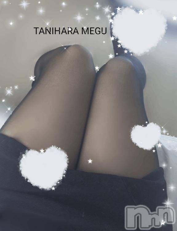 長岡デリヘルBIANCA～主人の知らない私～長岡店(ビアンカナガオカテン) 谷原　めぐ(32)の8月22日写メブログ「おはようございます🩷」