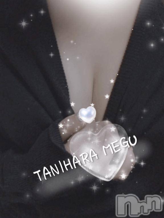 長岡デリヘルBIANCA～主人の知らない私～長岡店(ビアンカナガオカテン) 谷原　めぐ(32)の10月11日写メブログ「痛すぎる😳🩷」