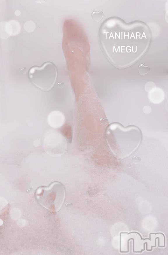長岡デリヘルBIANCA～主人の知らない私～長岡店(ビアンカナガオカテン)谷原　めぐ(32)の2025年12月14日写メブログ「🛁🤍」