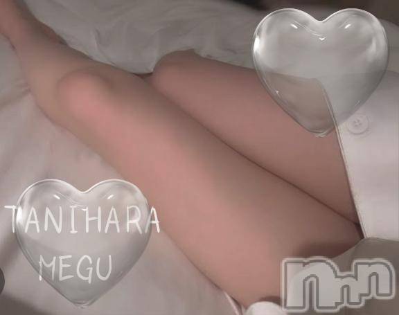 長岡デリヘルBIANCA～主人の知らない私～長岡店(ビアンカナガオカテン)谷原　めぐ(32)の2025年12月18日写メブログ「あっという間に」