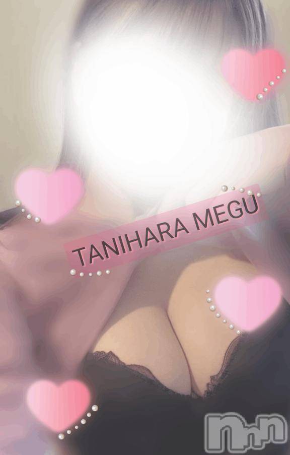 長岡デリヘルBIANCA～主人の知らない私～長岡店(ビアンカナガオカテン)谷原　めぐ(32)の2025年12月19日写メブログ「早い～」