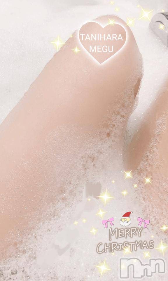 長岡デリヘルBIANCA～主人の知らない私～長岡店(ビアンカナガオカテン)谷原　めぐ(32)の2025年12月25日写メブログ「あっという間に‥」