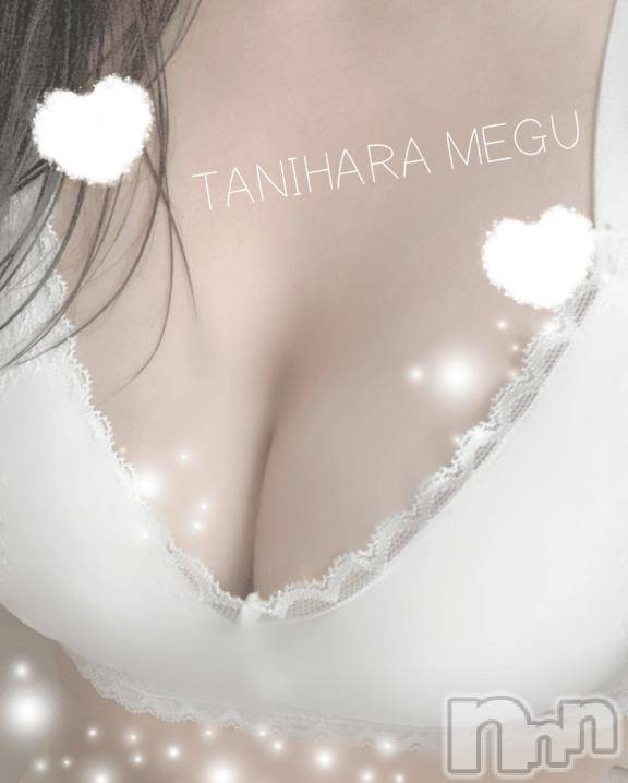 長岡デリヘルBIANCA～主人の知らない私～長岡店(ビアンカナガオカテン)谷原　めぐ(32)の2025年12月29日写メブログ「♫♡」