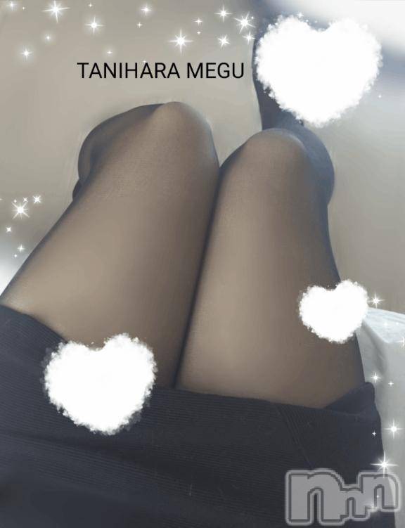 長岡デリヘルBIANCA～主人の知らない私～長岡店(ビアンカナガオカテン)谷原　めぐ(32)の2026年1月11日写メブログ「🍃」