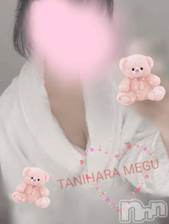 長岡デリヘルBIANCA～主人の知らない私～長岡店(ビアンカナガオカテン)谷原　めぐ(32)の2026年1月11日写メブログ「癒し🩷」