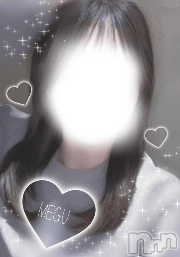 長岡デリヘルBIANCA～主人の知らない私～長岡店(ビアンカナガオカテン)谷原　めぐ(32)の2026年1月14日写メブログ「🤍」