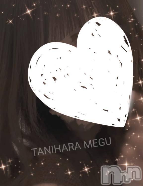 長岡デリヘルBIANCA～主人の知らない私～長岡店(ビアンカナガオカテン)谷原　めぐ(32)の2026年1月18日写メブログ「👀💦」