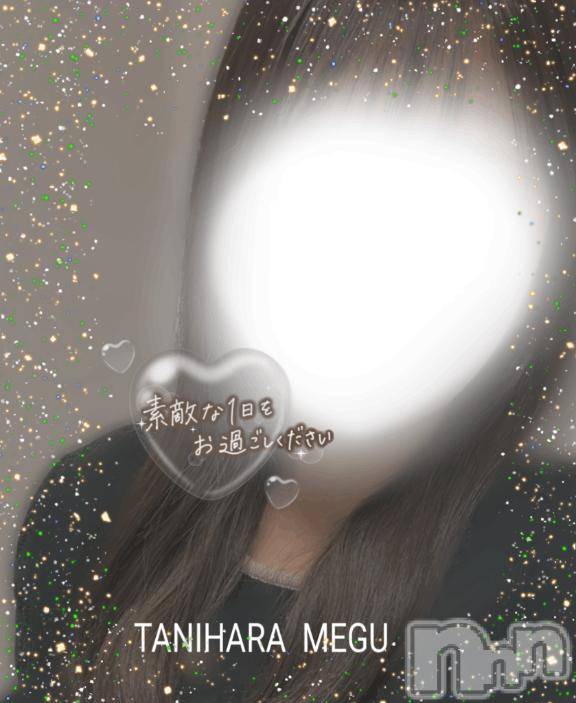 長岡デリヘルBIANCA～主人の知らない私～長岡店(ビアンカナガオカテン)谷原　めぐ(32)の2026年1月19日写メブログ「おつかれさまです🩷」