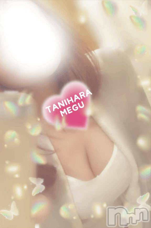 長岡デリヘルBIANCA～主人の知らない私～長岡店(ビアンカナガオカテン)谷原　めぐ(32)の2026年1月22日写メブログ「まっしろ🤍」