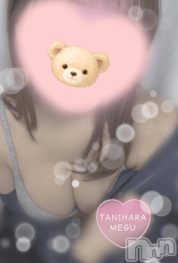 長岡デリヘルBIANCA～主人の知らない私～長岡店(ビアンカナガオカテン)谷原　めぐ(32)の2026年2月1日写メブログ「☃🤍」