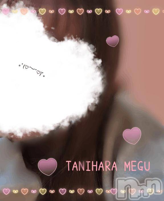 長岡デリヘルBIANCA～主人の知らない私～長岡店(ビアンカナガオカテン)谷原　めぐ(32)の2026年2月4日写メブログ「🌙」