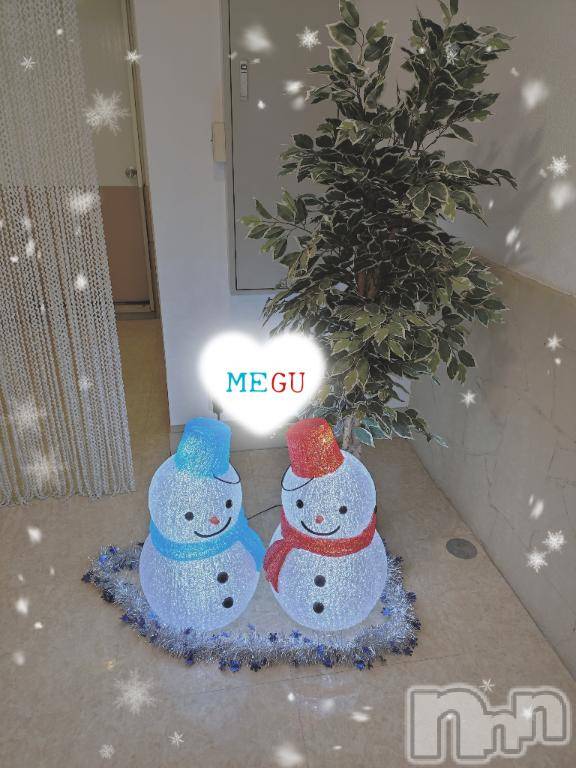 長岡デリヘルBIANCA～主人の知らない私～長岡店(ビアンカナガオカテン)谷原　めぐ(32)の2026年2月18日写メブログ「おはようございます🤍」