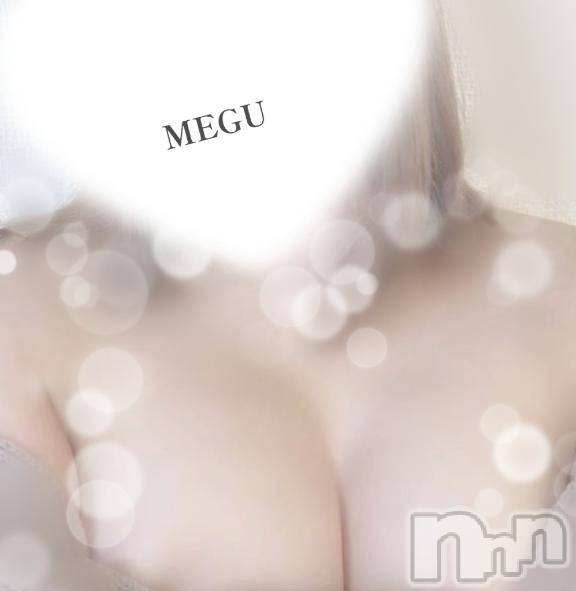 長岡デリヘルBIANCA～主人の知らない私～長岡店(ビアンカナガオカテン)谷原　めぐ(32)の2026年3月25日写メブログ「お久しぶりです🥺」