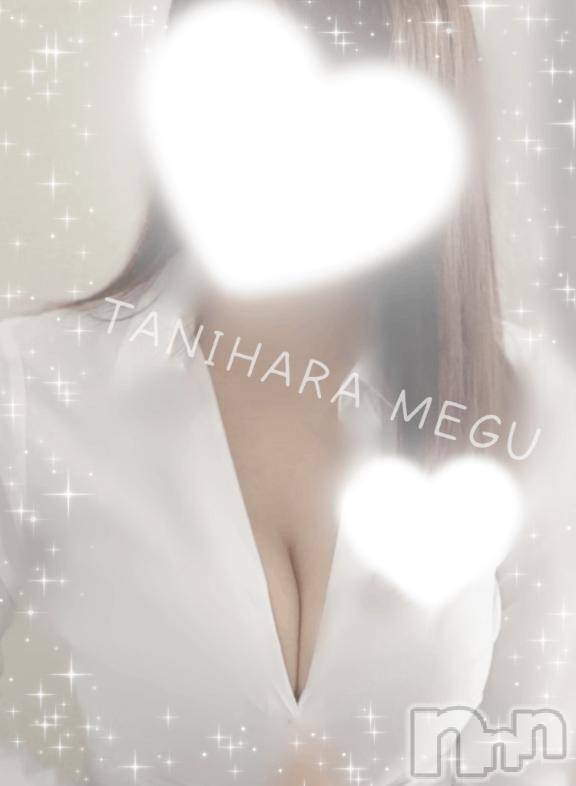 長岡デリヘルBIANCA～主人の知らない私～長岡店(ビアンカナガオカテン)谷原　めぐ(32)の2026年5月20日写メブログ「恵みの🩷」