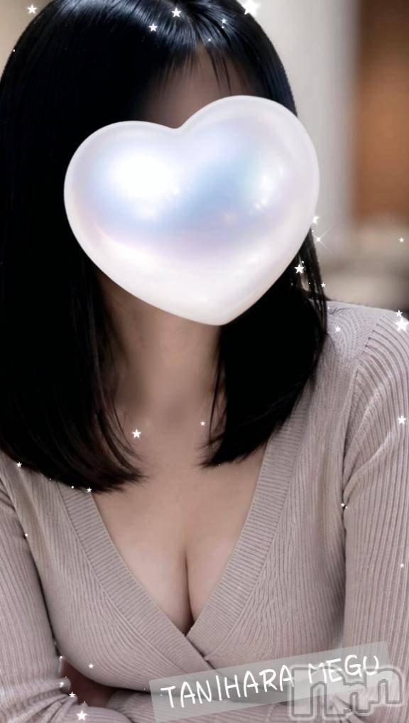 長岡デリヘルBIANCA～主人の知らない私～長岡店(ビアンカナガオカテン)谷原　めぐ(32)の2026年7月1日写メブログ「こんばんは🩷」