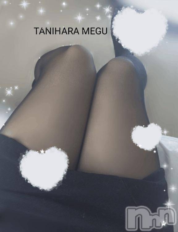 長岡デリヘルBIANCA～主人の知らない私～長岡店(ビアンカナガオカテン)谷原　めぐ(32)の2026年8月1日写メブログ「早い🥺🩷」