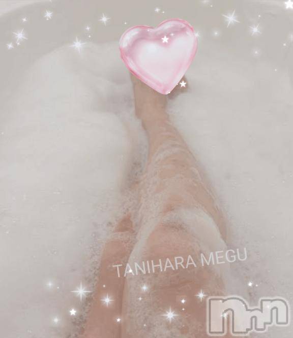 長岡デリヘルBIANCA～主人の知らない私～長岡店(ビアンカナガオカテン)谷原　めぐ(32)の2026年8月15日写メブログ「こんばんは🩷」