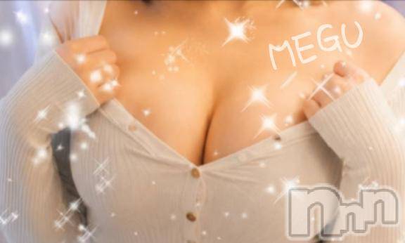 長岡デリヘルBIANCA～主人の知らない私～長岡店(ビアンカナガオカテン)谷原　めぐ(32)の2026年8月31日写メブログ「今日で🩷」