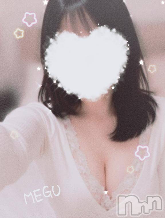 長岡デリヘルBIANCA～主人の知らない私～長岡店(ビアンカナガオカテン)谷原　めぐ(32)の2026年9月10日写メブログ「やっと🤤🩷」