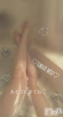 長岡デリヘルBIANCA～主人の知らない私～長岡店(ビアンカナガオカテン) 谷原　めぐ(32)の6月14日写メブログ「15日まで💳✨」