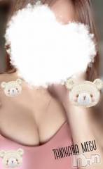 長岡デリヘルBIANCA～主人の知らない私～長岡店(ビアンカナガオカテン) 谷原　めぐ(32)の6月30日写メブログ「優しい言葉が心に沁みる♡」