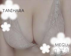 長岡デリヘルBIANCA～主人の知らない私～長岡店(ビアンカナガオカテン) 谷原　めぐ(32)の8月21日写メブログ「海海海♡」