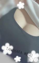 長岡デリヘルBIANCA～主人の知らない私～長岡店(ビアンカナガオカテン) 谷原　めぐ(32)の9月8日写メブログ「人肌恋しい♡」