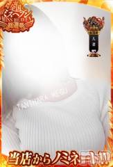 長岡デリヘルBIANCA～主人の知らない私～長岡店(ビアンカナガオカテン) 谷原　めぐ(32)の9月21日写メブログ「こんにちは🤍」