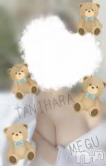 長岡デリヘルBIANCA～主人の知らない私～長岡店(ビアンカナガオカテン) 谷原　めぐ(32)の9月27日写メブログ「励ましのお言葉に感謝😢🤍」