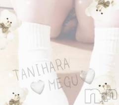 長岡デリヘルBIANCA～主人の知らない私～長岡店(ビアンカナガオカテン) 谷原　めぐ(32)の10月12日写メブログ「ぼーっとたいむ🤍」