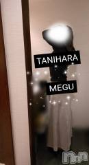 長岡デリヘルBIANCA～主人の知らない私～長岡店(ビアンカナガオカテン) 谷原　めぐ(32)の10月20日写メブログ「寒すぎる💔」