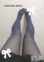 長岡デリヘルBIANCA～主人の知らない私～長岡店(ビアンカナガオカテン) 谷原　めぐ(32)の11月26日写メブログ「とってもすごい🤍」