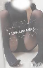 長岡デリヘルBIANCA～主人の知らない私～長岡店(ビアンカナガオカテン) 谷原　めぐ(32)の11月28日写メブログ「🙇‍♀️🤍」