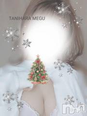 長岡デリヘルBIANCA～主人の知らない私～長岡店(ビアンカナガオカテン) 谷原　めぐ(32)の12月3日写メブログ「合言葉🤍🎄*✫」