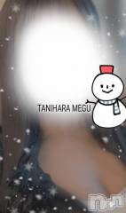 長岡デリヘルBIANCA～主人の知らない私～長岡店(ビアンカナガオカテン) 谷原　めぐ(32)の12月4日写メブログ「雪景色🤍」