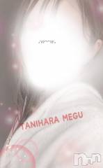 長岡デリヘルBIANCA～主人の知らない私～長岡店(ビアンカナガオカテン) 谷原　めぐ(32)の1月4日写メブログ「🫧」