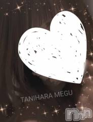 長岡デリヘルBIANCA～主人の知らない私～長岡店(ビアンカナガオカテン) 谷原　めぐ(32)の1月18日写メブログ「👀💦」