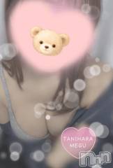 長岡デリヘルBIANCA～主人の知らない私～長岡店(ビアンカナガオカテン) 谷原　めぐ(32)の2月1日写メブログ「☃🤍」