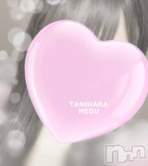 長岡デリヘルBIANCA～主人の知らない私～長岡店(ビアンカナガオカテン) 谷原　めぐ(32)の2月21日写メブログ「こんばんは🌙」