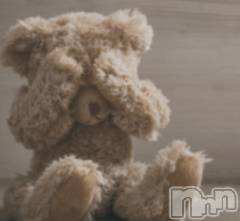 長岡デリヘルBIANCA～主人の知らない私～長岡店(ビアンカナガオカテン) 谷原　めぐ(32)の3月1日写メブログ「😢😢」