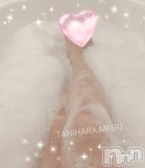 長岡デリヘルBIANCA～主人の知らない私～長岡店(ビアンカナガオカテン) 谷原　めぐ(32)の3月7日写メブログ「🩷」