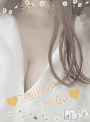 長岡デリヘルBIANCA～主人の知らない私～長岡店(ビアンカナガオカテン) 谷原　めぐ(32)の3月8日写メブログ「🌷」